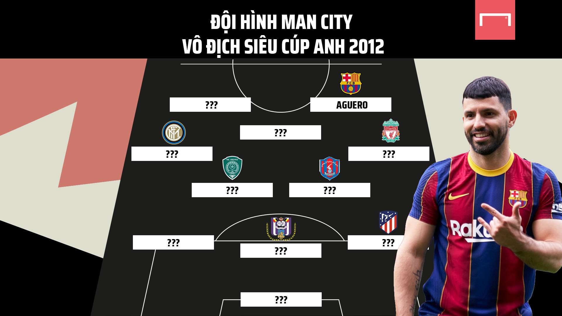 治病救人！汪士钦染红内幕曝光，安东尼奥力保国奥核心出征奥预赛真相揭秘