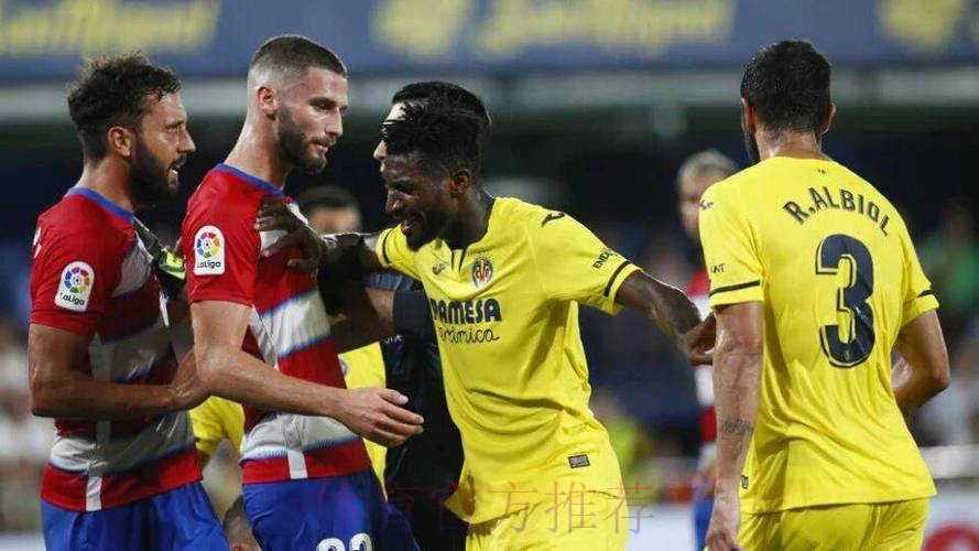 第19轮:比利亚雷亚尔VS阿拉维斯 第19轮:比利亚雷亚尔VS阿拉维斯